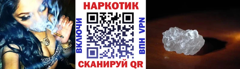 LSD-25 Кунгур