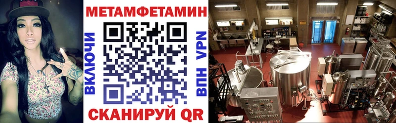 где найти наркотики  Кунгур  Amphetamine 98% 