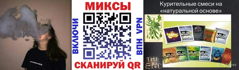 где продают наркотики  Кунгур  БУТИРАТ 99% 