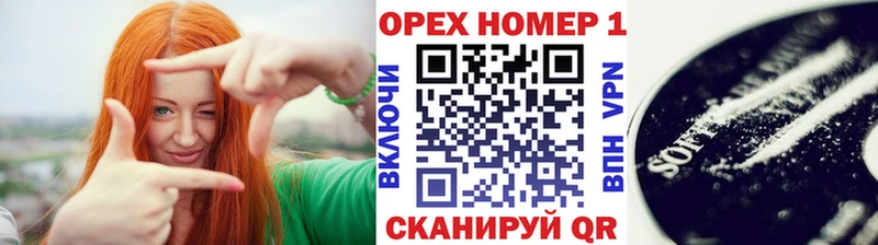 Cocaine Эквадор  кракен рабочий сайт  Кунгур 