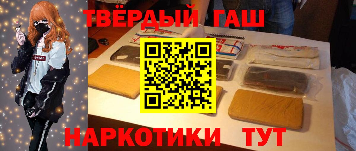 МЕФ Кунгур