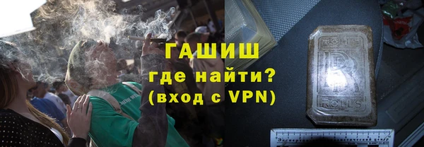 гидропоника Балабаново