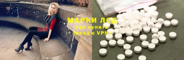 бутик Семёнов