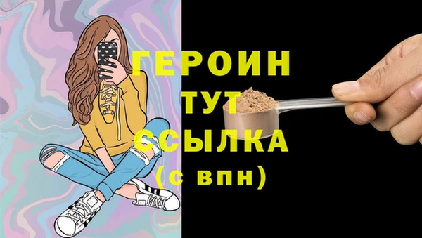 mix Семикаракорск