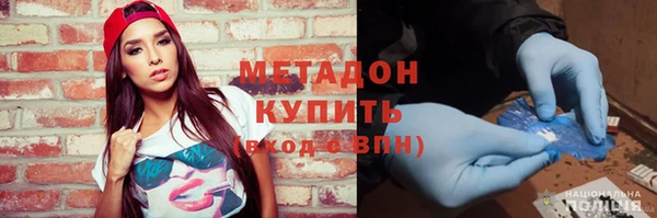 а пвп мука Балахна