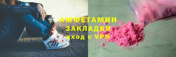 гидропоника Балабаново