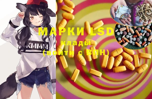 СК Баксан