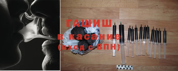 гидропоника Балабаново