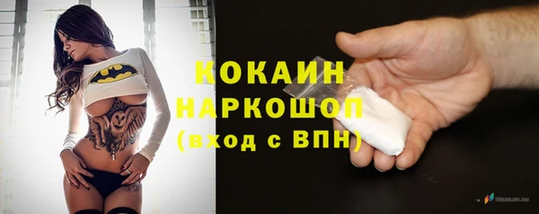 гидропоника Балабаново