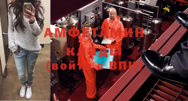 а пвп мука Балахна