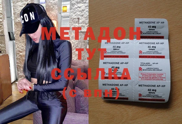 каннабис Аркадак