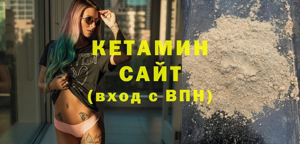 СК Баксан