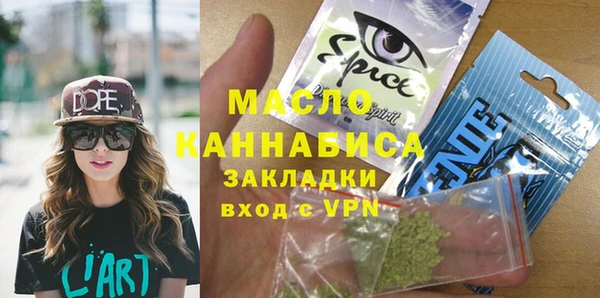 гидропоника Балабаново