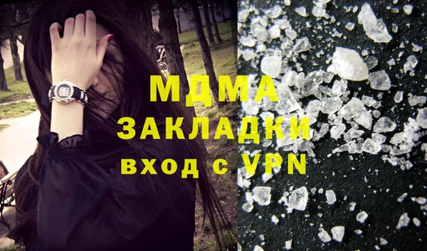 а пвп мука Балахна