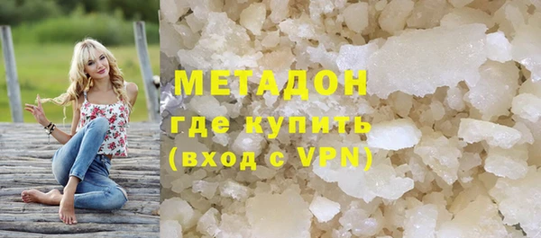 каннабис Аркадак