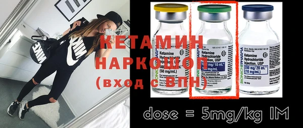 гидропоника Балабаново