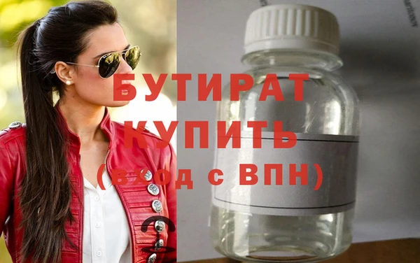 СК Баксан