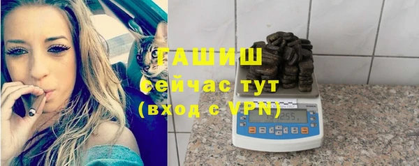 СК Баксан