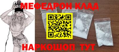 индика Ипатово