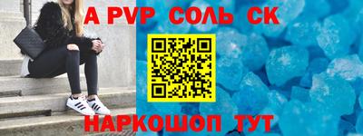 кокаин Ирбит