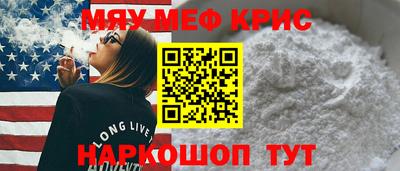 первитин Изобильный