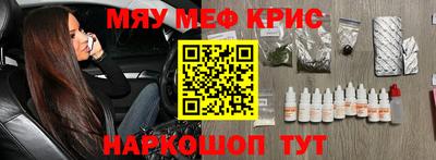 индика Ипатово