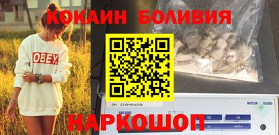 индика Ипатово