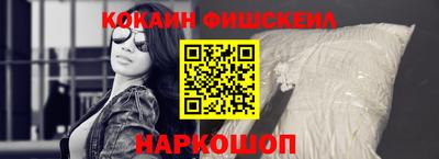 первитин Изобильный