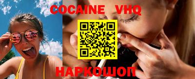 первитин Изобильный