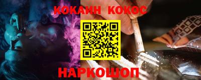 первитин Изобильный