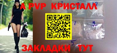 кокаин Ирбит