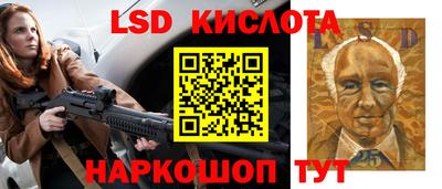 первитин Изобильный