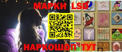 первитин Изобильный