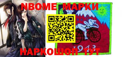 индика Ипатово