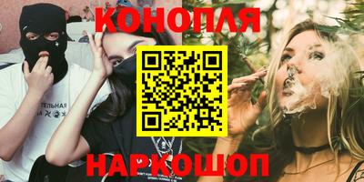 первитин Изобильный
