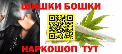 кокаин Ирбит