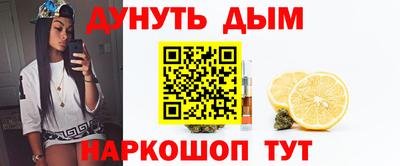 первитин Изобильный
