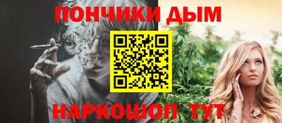 индика Ипатово