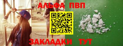 кокаин Ирбит