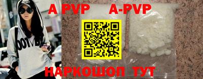 первитин Изобильный