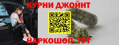 кокаин Ирбит