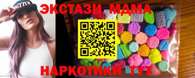 кокаин Ирбит