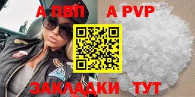 кокаин Ирбит