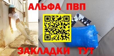 индика Ипатово