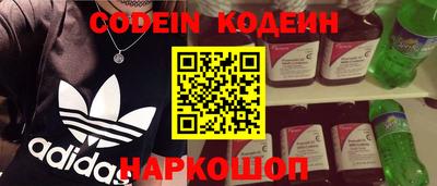 первитин Изобильный