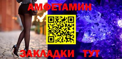 индика Ипатово