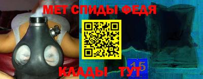 индика Ипатово
