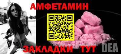 индика Ипатово
