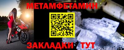 кокаин Ирбит