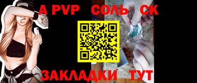 кокаин Ирбит